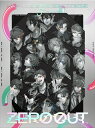 【送料無料】ヒプノシスマイク-Division Rap Battle-9th LIVE≪ZERO OUT≫【Blu-ray】/ヒプノシスマイク -D.R.B-(...