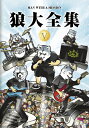    TSW V MAN WITH A MISSION[DVD]ʏ ԕiA 