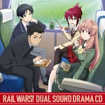 楽天Joshin web CD／DVD楽天市場店【送料無料】TVアニメ『RAIL WARS!』Dual Sound Drama CD/ドラマ[CD]【返品種別A】