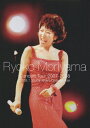 ドリーミュージック 森山良子コンサートツアー2007-2008〜2008.1.30 鎌倉芸術館大ホール〜