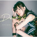 [][]Desire AgainyՁz/S[CD+Blu-ray]yԕiAz