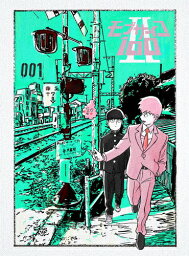 モブサイコ100 II vol.001<初回仕様版>/アニメーション