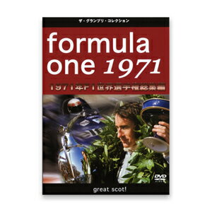 楽天市場】F1 DVDの通販 楽天市場】F1 DVDの通販