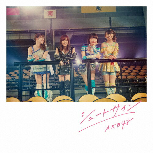シュートサイン(Type B)/AKB48[CD+DVD]通常盤【返品種別A】