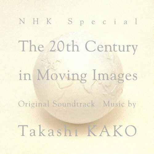 Joshin web CDDVDŷԾŹ㤨NHKڥֱץꥸʥ롦ɥȥå/øδ[Blu-specCD2]ʼAۡפβǤʤ1,914ߤˤʤޤ