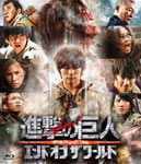 yzi̋l ATTACK ON TITAN Gh Iu U [h Blu-ray ʏ/OYtn[Blu-ray]yԕiAz