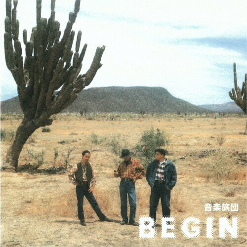 音楽旅団/BEGIN[CD]【返品種別A】