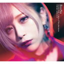 枚数限定 限定盤 月姫 -A piece of blue glass moon- THEME SONG E.P.(初回生産限定盤B)/ReoNa CD DVD 【返品種別A】