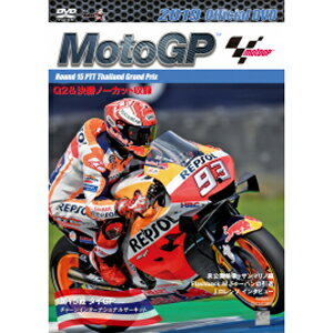 2019MotoGP公式DVD Round 15 タイGP/モーター・スポーツ[DVD]【返品種別A】 1