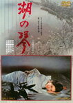 Фζ/״ɻ[DVD]ʼA