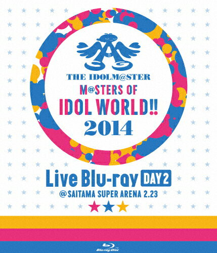 【送料無料】THE IDOLM@STER M@STERS OF IDOL WORLD!! 2014 Day2/オムニバス[Blu-ray]【返品種別A】