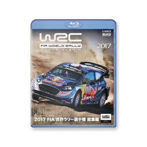 【送料無料】2017 FIA 世界ラリー選手権 総集編/モーター・スポーツ[Blu-ray]【返品種 ...