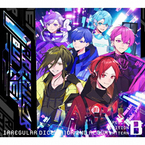 【送料無料】[枚数限定][限定盤]IRREGULAR BULLET(初回限定盤B)/いれいす[CD]【返品種別A】