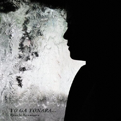 YO GA YONARA...(DVD付)/河村隆一[CD+DVD]【返品種別A】