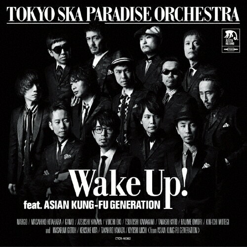 Wake Up! feat.ASIAN KUNG-FU GENERATION/東京スカパラダイスオーケストラ通常盤