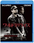 [枚数限定]ワールド・オブ・ライズ/レオナルド・ディカプリオ[Blu-ray]【返品種別A】