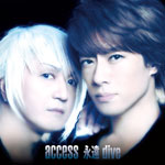 永遠dive(A盤)/access[CD]【返品種別A】