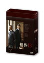 【送料無料】相棒 season18 Blu-ray BOX/水谷豊[Blu-ray]【返品種別A】