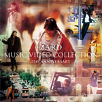 【送料無料】ZARD MUSIC VIDEO COLLECTION～