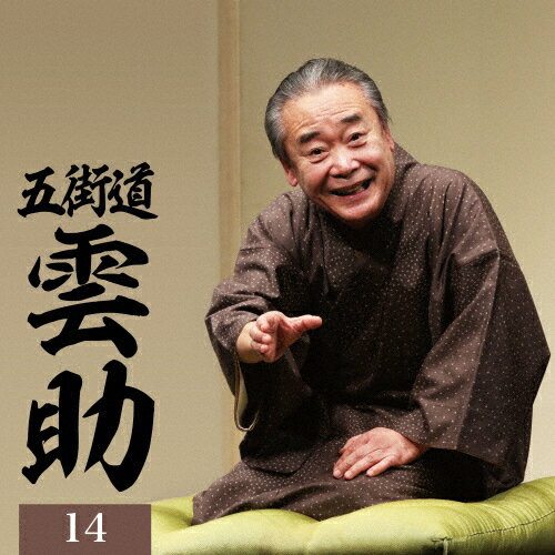 ̵۸޳ƻ14ī̾Ͳץ饤꡼142 25anniversary/޳ƻ[CD]ʼA