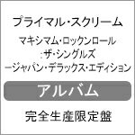 ̵[][]ޥޥࡦå:󥰥륺-ѥ󡦥ǥåǥ/ץ饤ޥ롦꡼[CD]ʼA