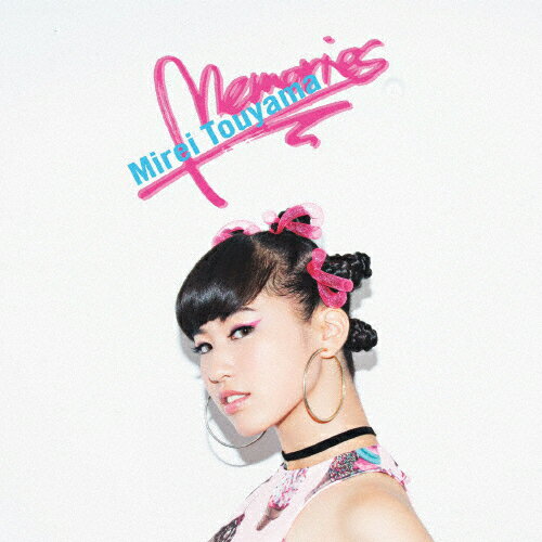 Memories/當山みれい[CD+DVD]【返品種別A】