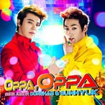 [枚数限定]Oppa,Oppa(DVD付)/SUPER JUNIOR DONGHAE & EUNHYUK[CD+DVD]【返品種別A】