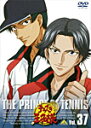 【送料無料】テニスの王子様 Vol.37/アニメーション[DVD]【返品種別A】