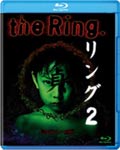 【送料無料】リング2/中谷美紀[Blu-ray]【返品種別A】