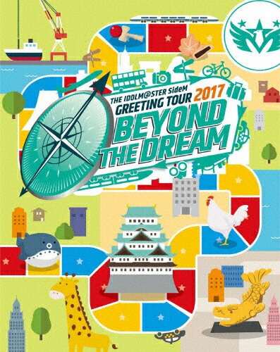 【送料無料】[枚数限定]THE IDOLM@STER SideM GREETING TOUR 2017 ～BEYOND THE DREAM～ LIVE Blu-ray/アイドルマスターSideM[Blu-ray]【返品種別A】