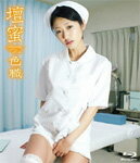 ̵̪ -SHIKI-SYOKU-/̪[Blu-ray]ʼA