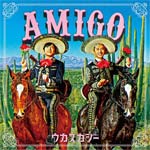 [枚数限定]AMIGO/ウカスカジー[CD]【返品種別A】