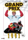 GRAND PRIX 1991 総集編【新価格版】/モーター・スポーツ[DVD]【返品種別A】
