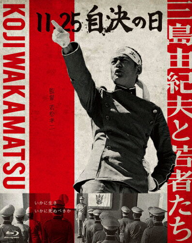 ̵11.25  ͳפȼԤ/決[Blu-ray]ʼA