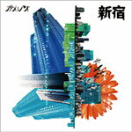 新宿/カメレオ[CD]通常盤【返品種別A】