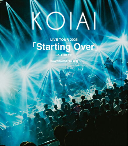 楽天市場】koiaiの通販
