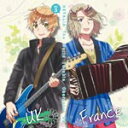 アニメ「ヘタリア The World Twinkle」キャラクターCD Vol.3/フランス(小野坂昌也) イギリス(杉山紀彰) CD 【返品種別A】