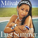 Last Summer/~[CD]yԕiAz