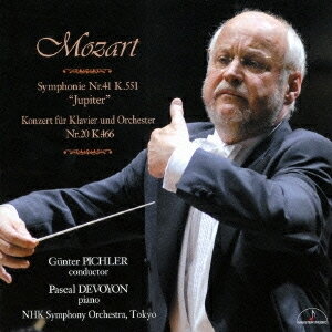モーツァルト:交響曲第41番『ジュピター』/ギュンター・ピヒラー[CD]【返品種別A】