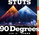 【送料無料】“90 Degrees