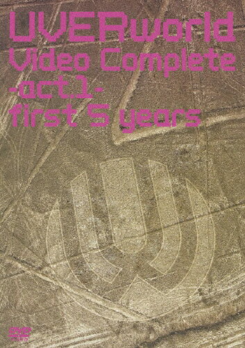 【送料無料】UVERworld Video Complete-act.1-first 5 years/UVERworld[DVD]【返品種別A】