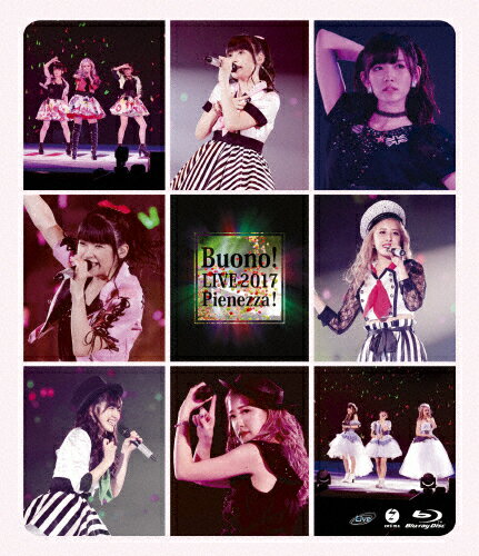 【送料無料】Buono!ライブ2017～Pienezza!～/Buono![Blu-ray]【返品種別A】