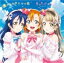 ͤϤҤȤĤθ/Future style(ǡإ֥饤!The School Idol Movie٥󥰥 3)/'s[CD]ʼA