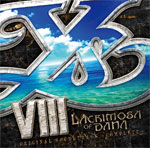 【送料無料】イースVIII -Lacrimosa of DANA- オリジナルサウンドトラック[完全版]/ゲーム・ミュージック[CD]【返品種別A】