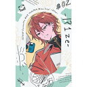 18TRIP Cassette #02 'HAMA Nice Trip' -R1ze-【カセットテープ】/R1ze[西園練牙(小笠原仁),大黒可不可(小林千晃)...