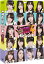 ̵NOGIBINGO!4 Blu-ray BOX/ǵں46[Blu-ray]ʼA