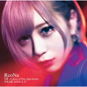 月姫 -A piece of blue glass moon- THEME SONG E.P.(通常盤)/ReoNa CD 【返品種別A】