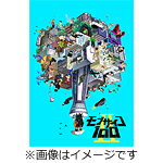 モブサイコ100 II vol.002<初回仕様版>/アニメーション