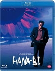 【送料無料】HANA-BI/ビートたけし[Blu-ray]【返品種別A】