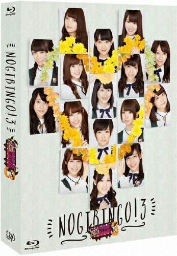 ̵NOGIBINGO!3 Blu-ray BOX/ǵں46[Blu-ray]ʼA